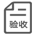 專業人員工資、社保、獎金成本高