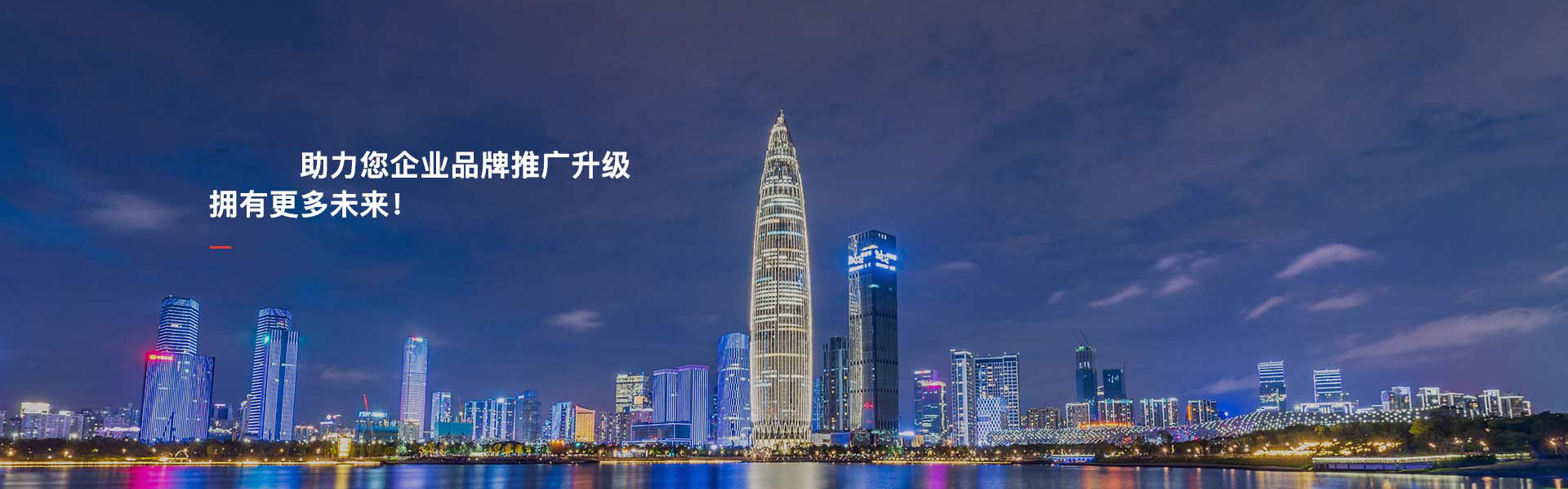 關於91免费网站在线观看